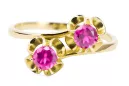 14K Yellow gold Amethyst Ring Vintage Jewlery vrc266y